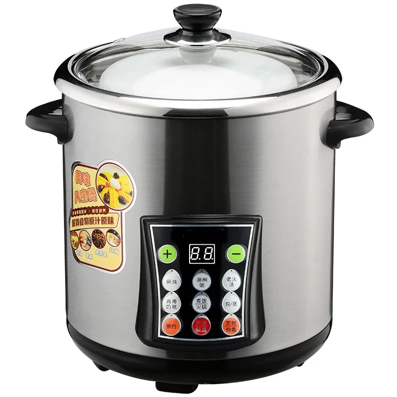Electric Stew Pot Household Stainless Steel Waterproof White Porcelain Electric Stew Pot Soup Porridge Health Preserving Pot
Electric Stew Pot Household Stainless Steel Waterproof White Porcelain Electric Stew Pot Soup Porridge Health Preserving Pot