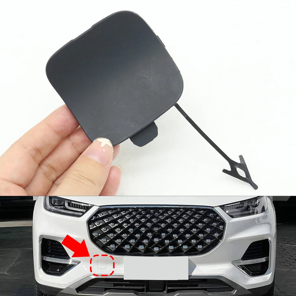 Exterior Car Front Bumper Trailer Traction Hauling Cap Lid Tow Hook Eye Cover 602001217AA For Chery Tiggo 8 Pro 2021-2023
Exterior Car Front Bumper Trailer Traction Hauling Cap Lid Tow Hook Eye Cover 602001217AA For Chery Tiggo 8 Pro 2021-2023