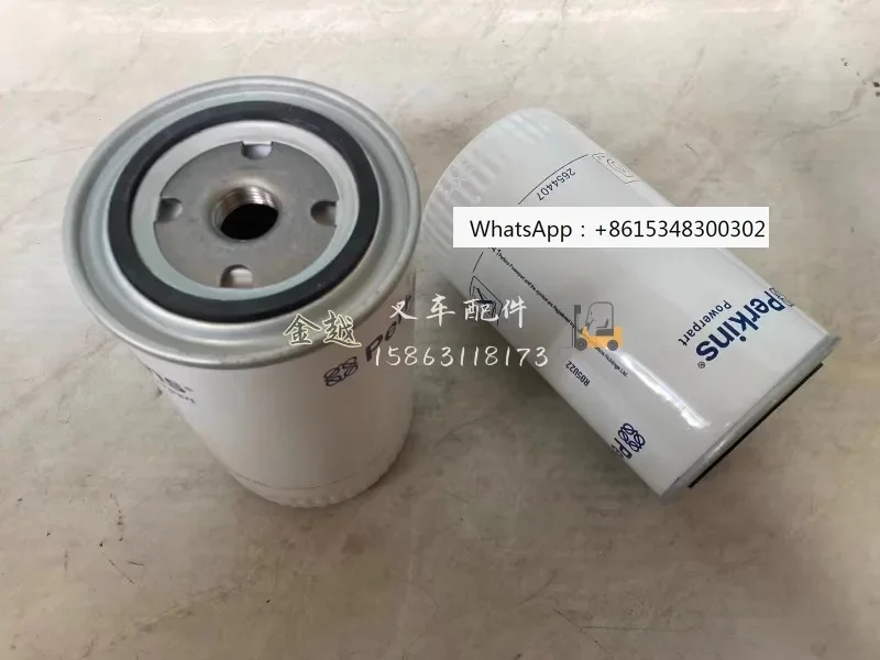 Lind H25 30D Parkins engine forklift accessories - oil, , air, three filter element
Lind H25 30D Parkins engine forklift accessories - oil, , air, three filter element