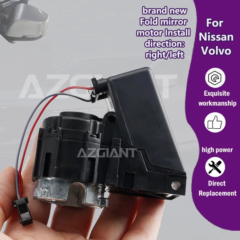 AZGIANT Car Power folding side view mirror Motors unit For Nissan Qashqai J10/Volvo S40 S60 C70 XC70 XC90 V70 II P2 repair kit
AZGIANT Car Power folding side view mirror Motors unit For Nissan Qashqai J10/Volvo S40 S60 C70 XC70 XC90 V70 II P2 repair kit
