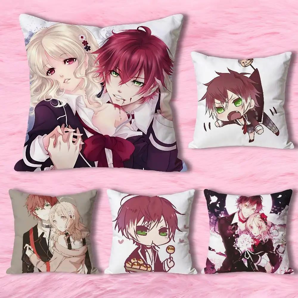 Game A-Ayato S-Sakamakis Pillow Cases for Bedroom Living Room Sofa Home Decor Polyester Cushion Cover with Zipper
Game A-Ayato S-Sakamakis Pillow Cases for Bedroom Living Room Sofa Home Decor Polyester Cushion Cover with Zipper