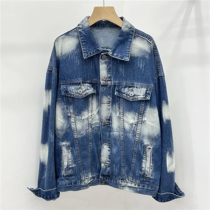Vintage Tie-Dye Graffiti Printing Denim Jacket Blue Black Loose Casual Frayed Burrs Lapel Long Sleeve Jeans Jacket Streetwear
Vintage Tie-Dye Graffiti Printing Denim Jacket Blue Black Loose Casual Frayed Burrs Lapel Long Sleeve Jeans Jacket Streetwear