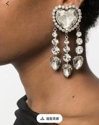 European and American Fashion Light Luxury Heart Set Tassel Pendant Earrings Women's Jewelry
European and American Fashion Light Luxury Heart Set Tassel Pendant Earrings Women's Jewelry