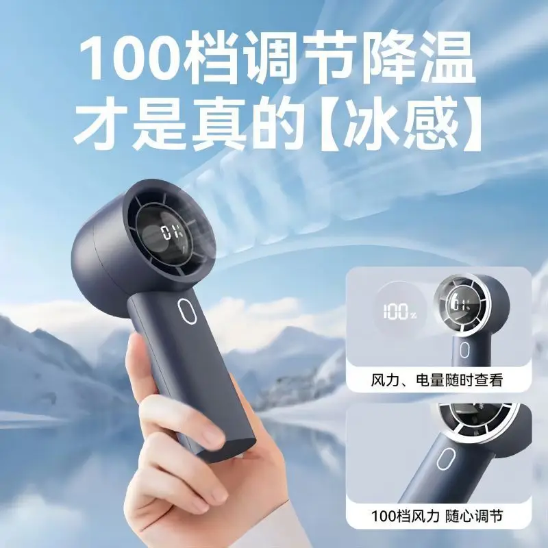 Quality Assurance! High Speed 100 Speed Handheld Fan USB Rechargeable Intelligent Digital Display Convenient Desktop Mini Fan
Quality Assurance! High Speed 100 Speed Handheld Fan USB Rechargeable Intelligent Digital Display Convenient Desktop Mini Fan