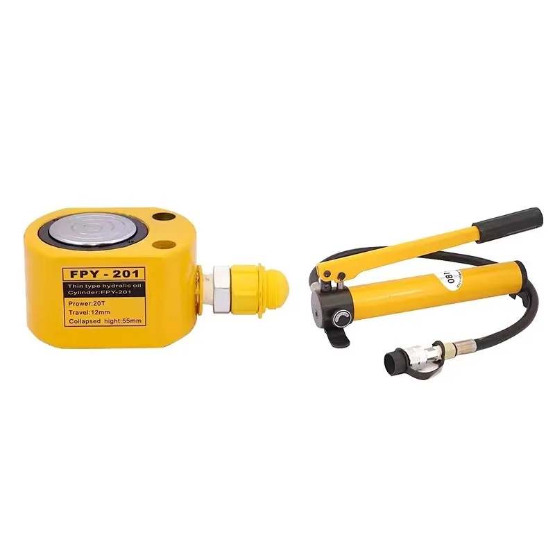 FPY-20T ultra-thin hydraulic jack electric separation type stroke 12mm 20 ton lifting tool
FPY-20T ultra-thin hydraulic jack electric separation type stroke 12mm 20 ton lifting tool
