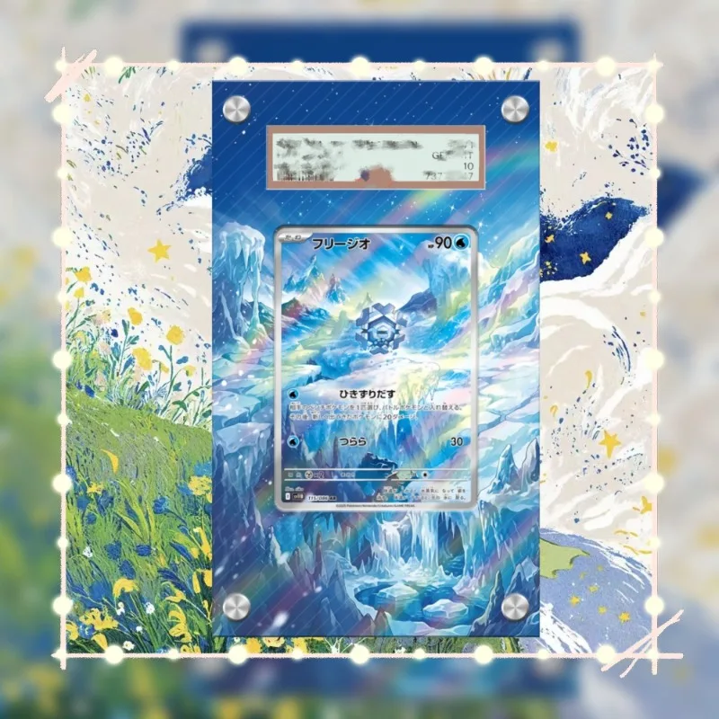 Art Display for Pokemon Cryogonal Card PTCG Keychain Anime Game Collectibles Anime Merchandise Acrylic Protective Case Toys Gift
Art Display for Pokemon Cryogonal Card PTCG Keychain Anime Game Collectibles Anime Merchandise Acrylic Protective Case Toys Gift