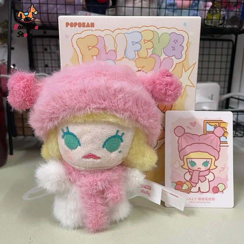 New Genuine Pop Mart Genuine Pop Bean Fluffy & Cozy Series Blind Boxes Vinyl Plush Keychain Desktop Ornament Toys Birthday Gift
New Genuine Pop Mart Genuine Pop Bean Fluffy & Cozy Series Blind Boxes Vinyl Plush Keychain Desktop Ornament Toys Birthday Gift
