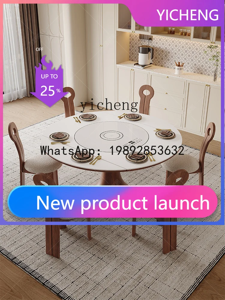 rock slab dining table household small apartment turntable retractable retro solid wood round table walnut color
rock slab dining table household small apartment turntable retractable retro solid wood round table walnut color