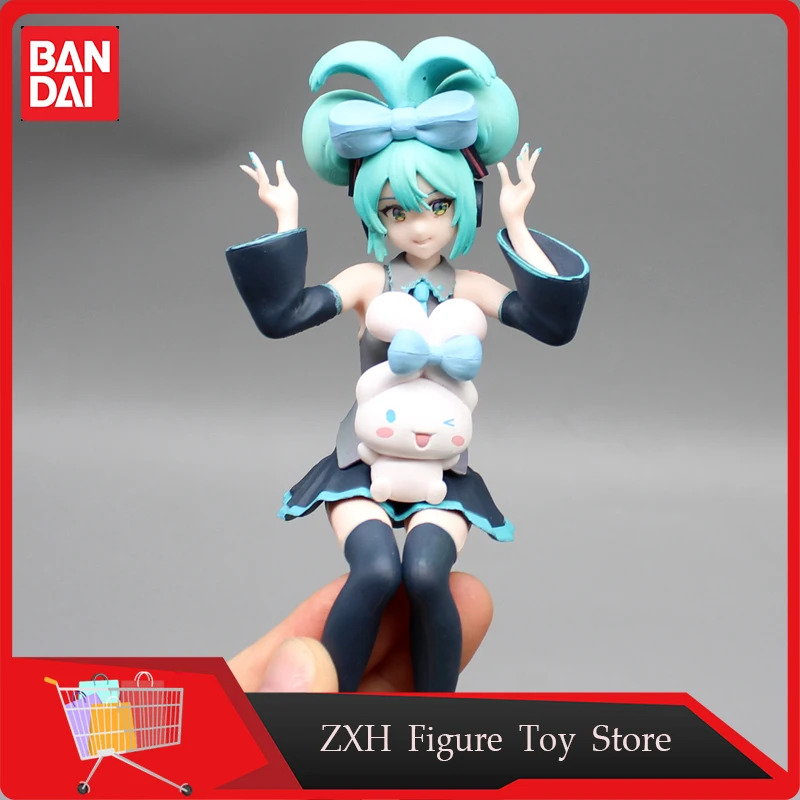 Hatsune Miku Cinnamoroll аниме Miku периферийные коллекционные модели набор для гаража декоративные украшения коллекционные подарки для детей
Hatsune Miku Cinnamoroll аниме Miku периферийные коллекционные модели набор для гаража декоративные украшения коллекционные подарки для детей