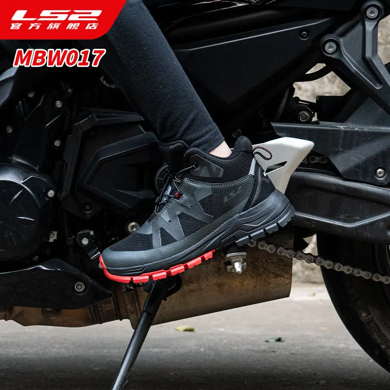 LS2 TORRENT Men's Motorcycle Boots Waterproof All-Season Motorbike Riding Boots Anti-slip Wear-resistant Street Racing Commuter
LS2 TORRENT Men's Motorcycle Boots Waterproof All-Season Motorbike Riding Boots Anti-slip Wear-resistant Street Racing Commuter