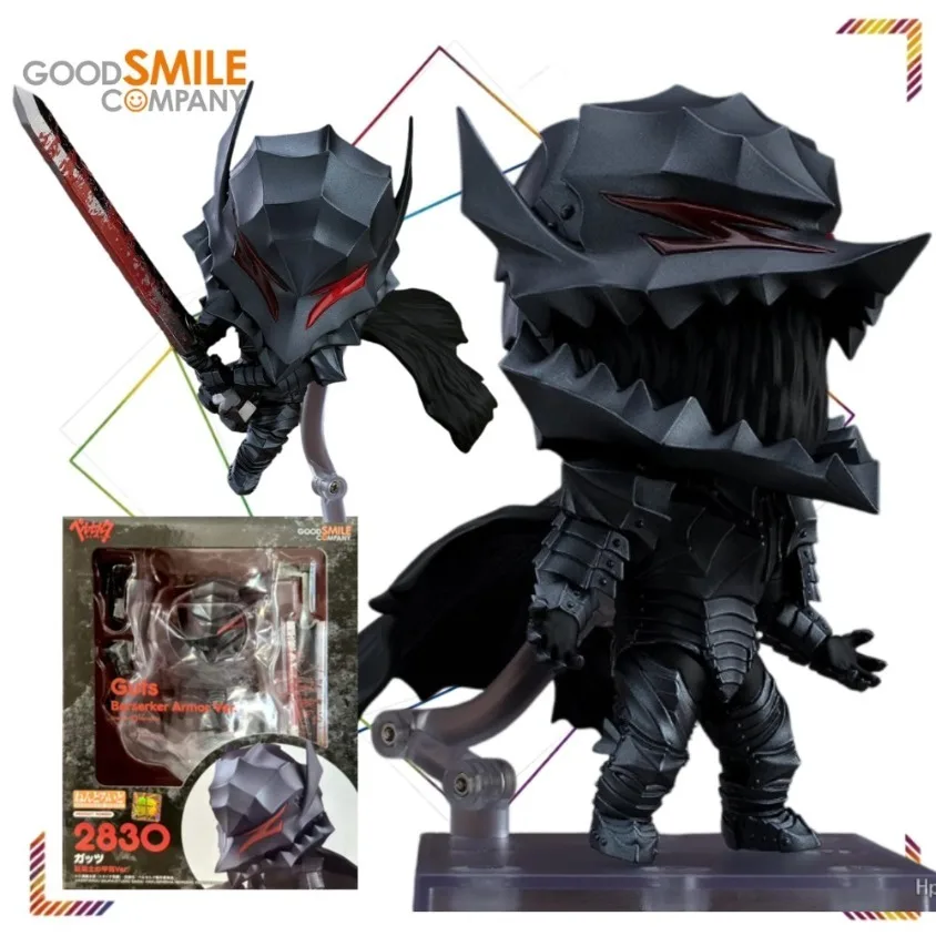 Good Smile Nendoroid Guts Action Figures Berserk Berserker Armor Anime Collection Model Doll Gift Toy
Good Smile Nendoroid Guts Action Figures Berserk Berserker Armor Anime Collection Model Doll Gift Toy
