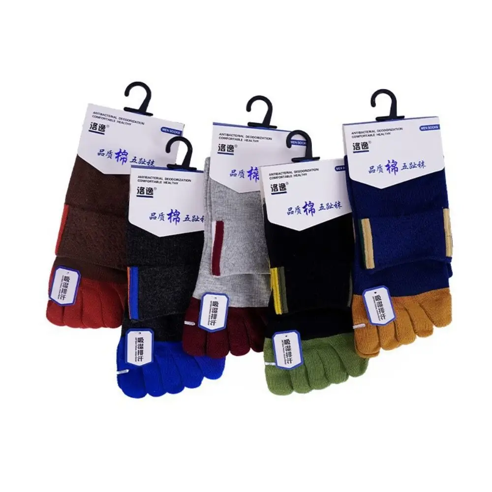 5 Pair Fashion Comfortable Five-Toe Socks Sweat-absorbing Breathable Split Toe Socks Casual Cotton Socks For Man
5 Pair Fashion Comfortable Five-Toe Socks Sweat-absorbing Breathable Split Toe Socks Casual Cotton Socks For Man