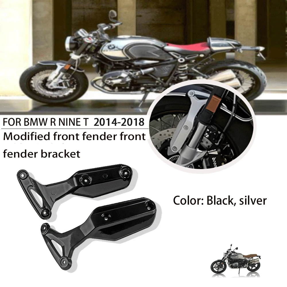 For BMW R NineT R9T R Nine T 2014-2018 Motorcycle Accessories Aluminum Side Fender Mud Guard Hugger Bracket Legs Fairing Cowl
For BMW R NineT R9T R Nine T 2014-2018 Motorcycle Accessories Aluminum Side Fender Mud Guard Hugger Bracket Legs Fairing Cowl