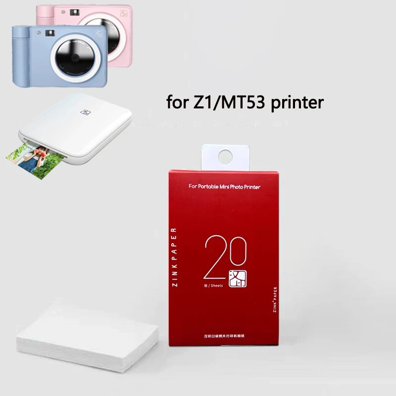 HPRT MT53 or HPRT Z1 Specific Photo Paper 2x3 Inch Sticky-Backed Original Photo Paper for M53/Z1 Printer
HPRT MT53 or HPRT Z1 Specific Photo Paper 2x3 Inch Sticky-Backed Original Photo Paper for M53/Z1 Printer