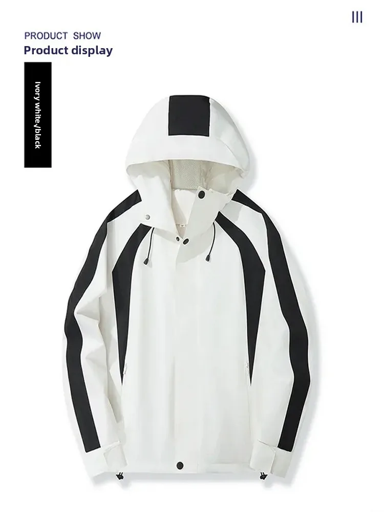 Новая американская ветрозащитная водонепроницаемая куртка-софтшелл с капюшоном для мужчин и женщин, осенняя модная модель из полиэфирного волокна
Новая американская ветрозащитная водонепроницаемая куртка-софтшелл с капюшоном для мужчин и женщин, осенняя модная модель из полиэфирного волокна