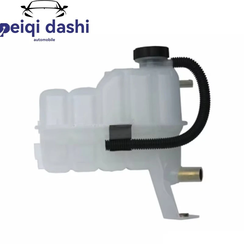 15808716 603102 RC98 Coolant Reservoir for CADI*LLAC ESCALADE 2002-2006 HUM*MER H2 15808716
15808716 603102 RC98 Coolant Reservoir for CADI*LLAC ESCALADE 2002-2006 HUM*MER H2 15808716
