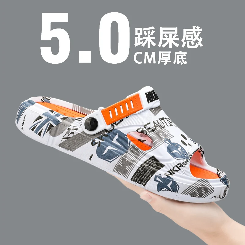 Мужские летние шлепанцы для дома, для купания, повседневные, для улицы, большие размеры, 46, для вождения, двойного назначения, спортивные, пляжные сандалии
Мужские летние шлепанцы для дома, для купания, повседневные, для улицы, большие размеры, 46, для вождения, двойного назначения, спортивные, пляжные сандалии