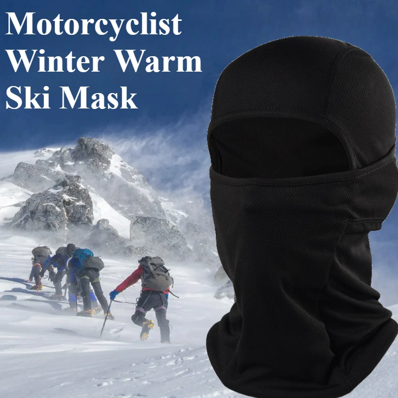 1pcs Motorcycle Balaclava Summer UV Protection Face Breathable Hole Men Women Quick-Drying Motorcyclist Winter Warm Ski Mask
1pcs Motorcycle Balaclava Summer UV Protection Face Breathable Hole Men Women Quick-Drying Motorcyclist Winter Warm Ski Mask