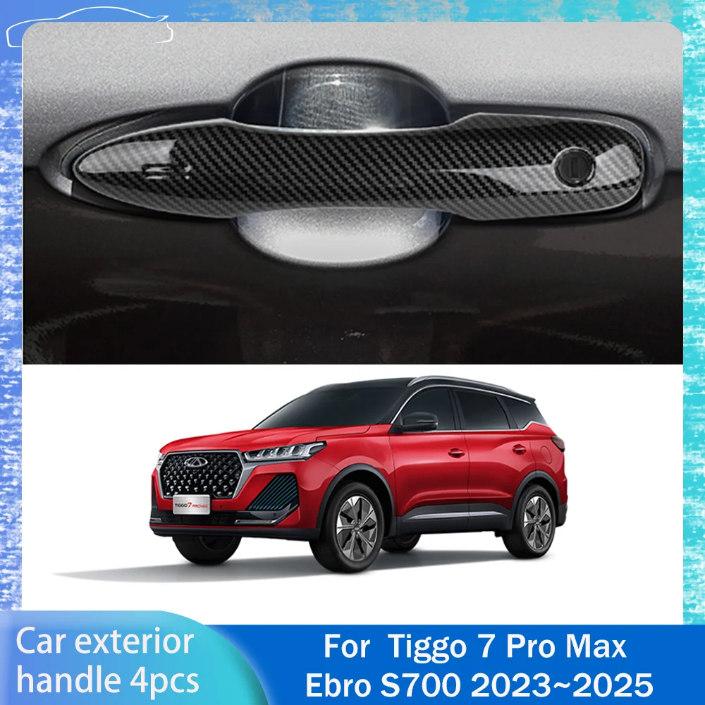 Для Chery Tiggo 7 Pro Max Ebro S700 2023 ~ 2025 2024 левая внешняя дверная ручка защитный чехол против царапин декоративные аксессуары
Для Chery Tiggo 7 Pro Max Ebro S700 2023 ~ 2025 2024 левая внешняя дверная ручка защитный чехол против царапин декоративные аксессуары