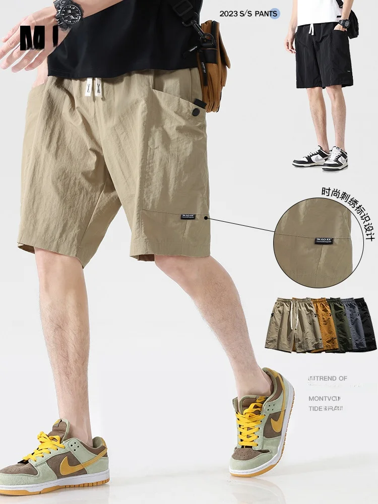 Mu Men's Workwear orts Summer Ice Silk Qui Dry Loose Straight Leg Sports Casual Five-Quarter Pants Faionable Brand
Mu Men's Workwear orts Summer Ice Silk Qui Dry Loose Straight Leg Sports Casual Five-Quarter Pants Faionable Brand