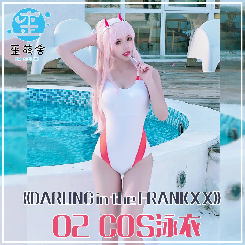 Anime DARLING in the FRANX Zero Two Cosplay Costume Sukumizu ZeroTwo Summer Swimsuit For Adult Women Hallowmas Party Role Play
Anime DARLING in the FRANX Zero Two Cosplay Costume Sukumizu ZeroTwo Summer Swimsuit For Adult Women Hallowmas Party Role Play