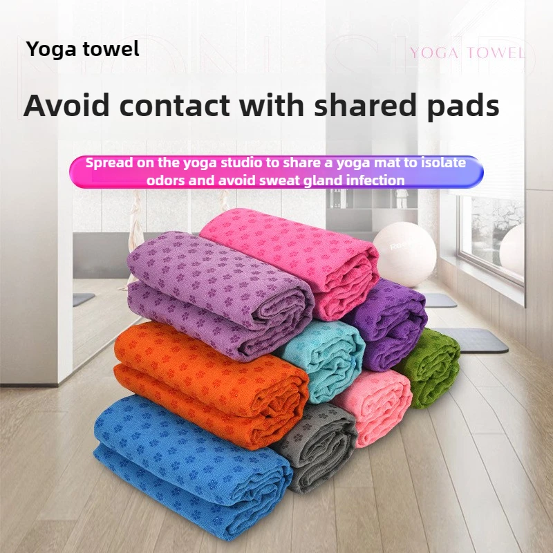 Новая горячая распродажа, коврик для йоги, полотенце для оборудования для пилатеса, ширина 183x63 см с противоскользящими точками, портативная микрофибра, защита от пота, 요가매트
Новая горячая распродажа, коврик для йоги, полотенце для оборудования для пилатеса, ширина 183x63 см с противоскользящими точками, портативная микрофибра, защита от пота, 요가매트