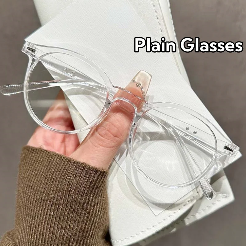 Business Casual Oval Frame Plain Glasses Anti-radiation Men Anti-Blue Light Ultra Light Gentlewoman Eyeglasses Eye Protection
Business Casual Oval Frame Plain Glasses Anti-radiation Men Anti-Blue Light Ultra Light Gentlewoman Eyeglasses Eye Protection