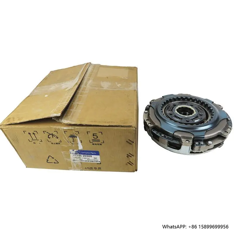 OEM 412002d500 41200-2d500 Double Clutch Fit for Elantra Tucson Kona I30 Kia Seltos Sportage
OEM 412002d500 41200-2d500 Double Clutch Fit for Elantra Tucson Kona I30 Kia Seltos Sportage