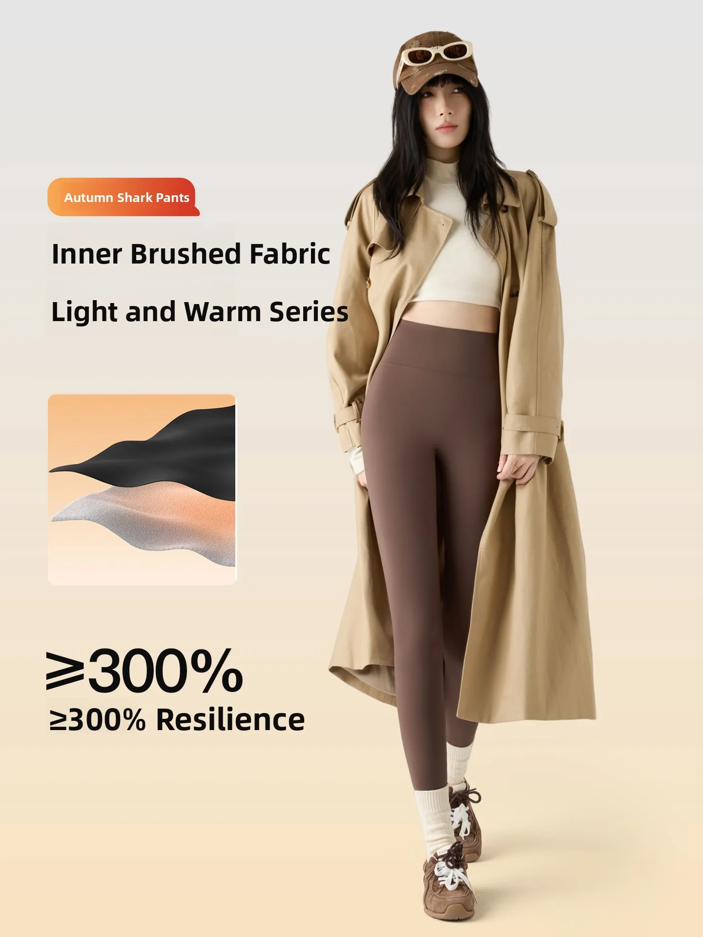 Брюки для йоги с высокой талией на подкладке из кожи кожи, женская верхняя одежда, весенне-осенние теплые утягивающие базовые брюки
Брюки для йоги с высокой талией на подкладке из кожи кожи, женская верхняя одежда, весенне-осенние теплые утягивающие базовые брюки