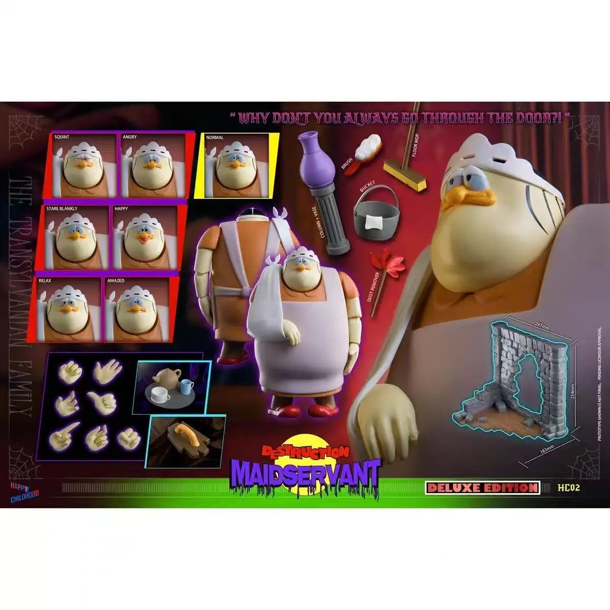 Happy Childhood HC02 Разрушительная горничная Enhanced Edition Приключения странной утки могут быть изменены
Happy Childhood HC02 Разрушительная горничная Enhanced Edition Приключения странной утки могут быть изменены