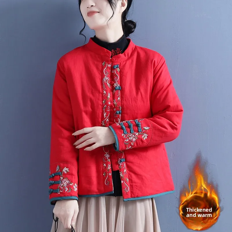 Женское легкое свободное пальто с хлопковой подкладкой и вышивкой спереди на пуговицах, китайское пальто с воротником-стойкой
Женское легкое свободное пальто с хлопковой подкладкой и вышивкой спереди на пуговицах, китайское пальто с воротником-стойкой