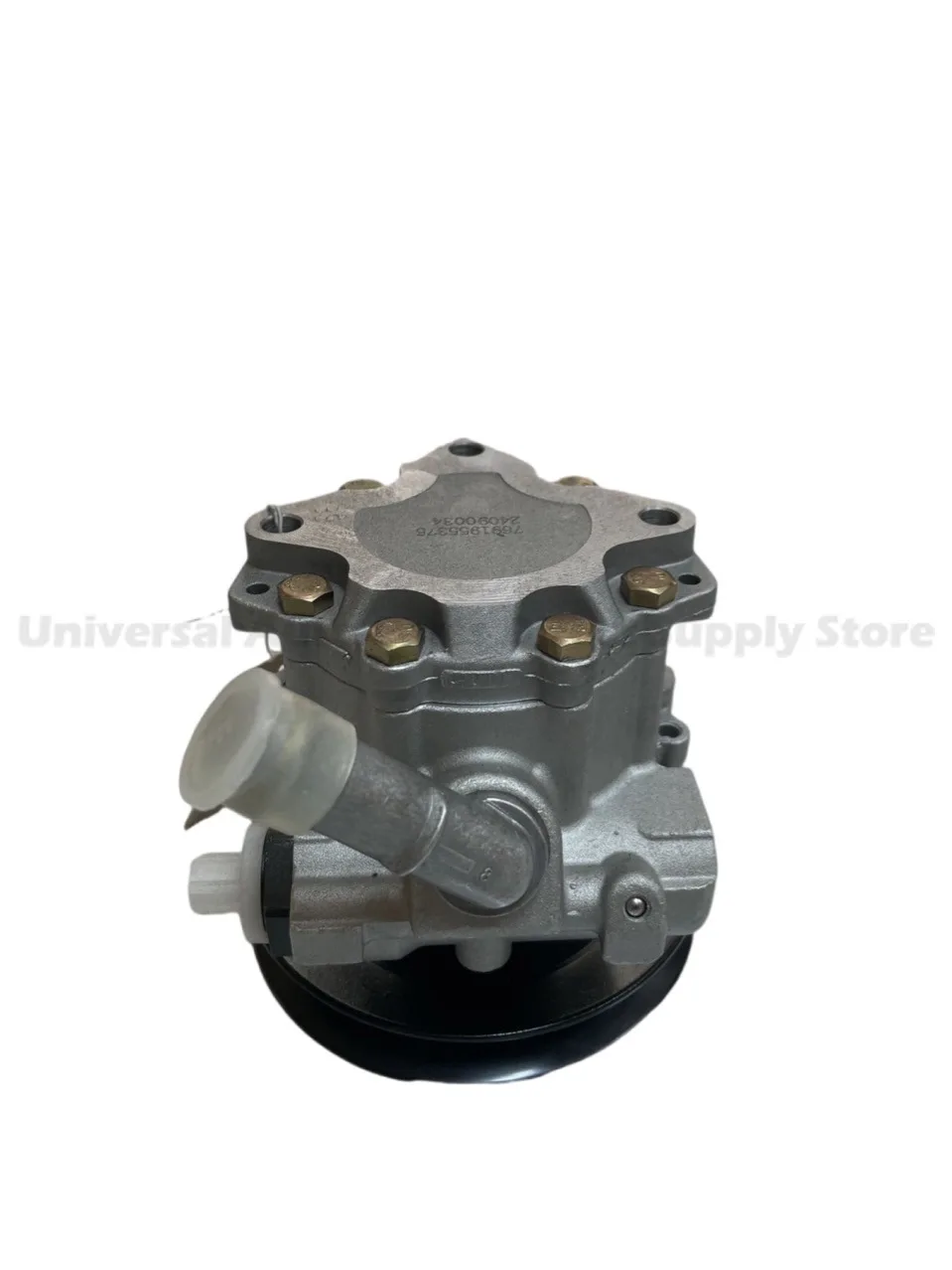 For Lada 7691955375 Power Steering Pump High Quality Durable Auto Parts
For Lada 7691955375 Power Steering Pump High Quality Durable Auto Parts