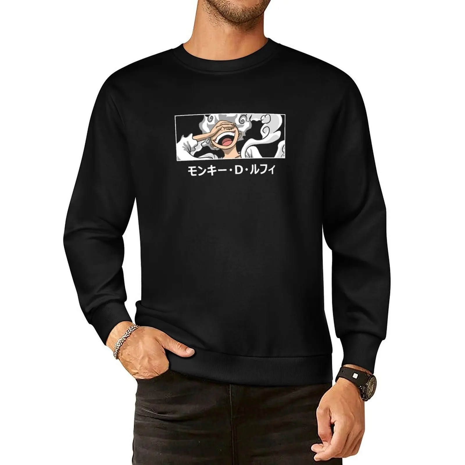 Lowkey Gear 5 Pullover Hoodie autumn mens clothes men wear tracksuits men sweatshirt
Lowkey Gear 5 Pullover Hoodie autumn mens clothes men wear tracksuits men sweatshirt