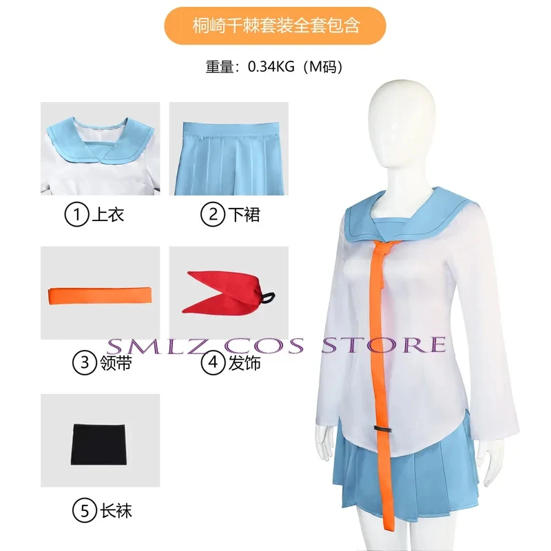 Kirisaki Chitoge Amine Nisekoi Cosplay Costume Onodera Kosaki School Uniform Halloween Party Play Outfit for r;5'b\7,k/
Kirisaki Chitoge Amine Nisekoi Cosplay Costume Onodera Kosaki School Uniform Halloween Party Play Outfit for r;5'b\7,k/