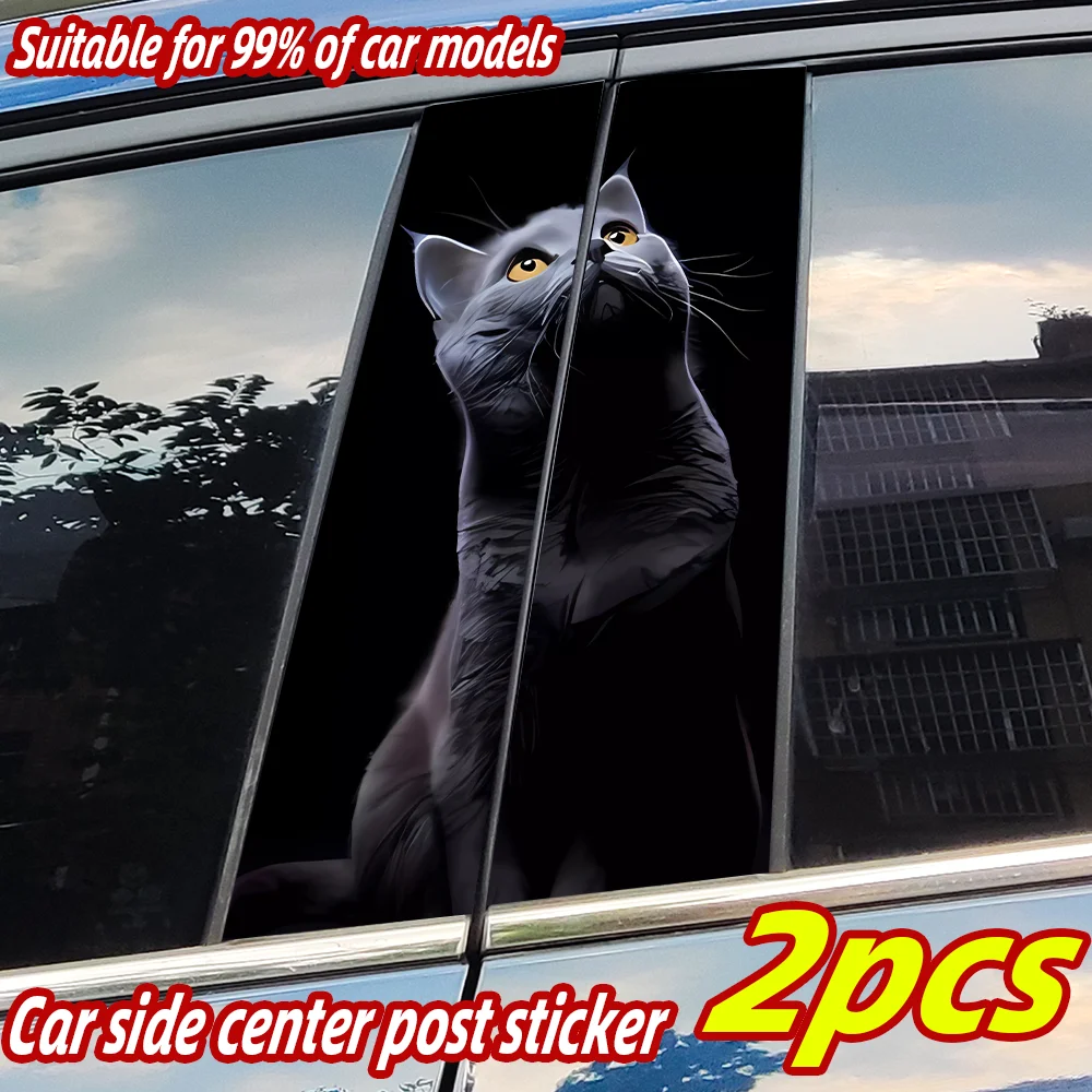 Cat Car Stickers Auto B Pillar Waterproof Center Column Decoration Cover Scratches DIY Car Doors Pillar Decals Accessories
Cat Car Stickers Auto B Pillar Waterproof Center Column Decoration Cover Scratches DIY Car Doors Pillar Decals Accessories