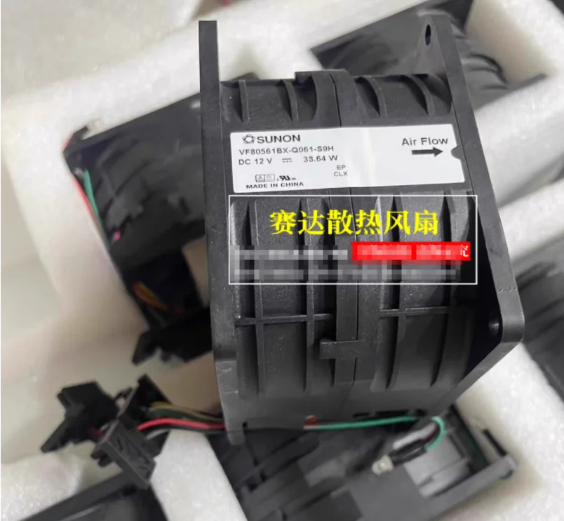 SUNON VF80561BX-Q061-S9H DC 12 В 33,64 Вт 80x80x56 мм Вентилятор охлаждения сервера
SUNON VF80561BX-Q061-S9H DC 12 В 33,64 Вт 80x80x56 мм Вентилятор охлаждения сервера