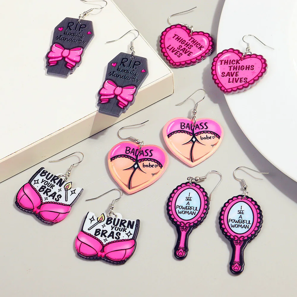 New Sexy Pink Butt Heart Acrylic Drop Earrrings for Women Girl Cartoon Mirrors Girl Bang Bow Coffin Bra Earring Creative Jewelry
New Sexy Pink Butt Heart Acrylic Drop Earrrings for Women Girl Cartoon Mirrors Girl Bang Bow Coffin Bra Earring Creative Jewelry