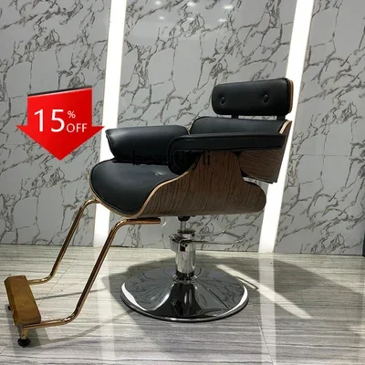 zG Hairdressing Barber Shop Can Be Put down Barber Hair Cutting Lifting Swivel
zG Hairdressing Barber Shop Can Be Put down Barber Hair Cutting Lifting Swivel