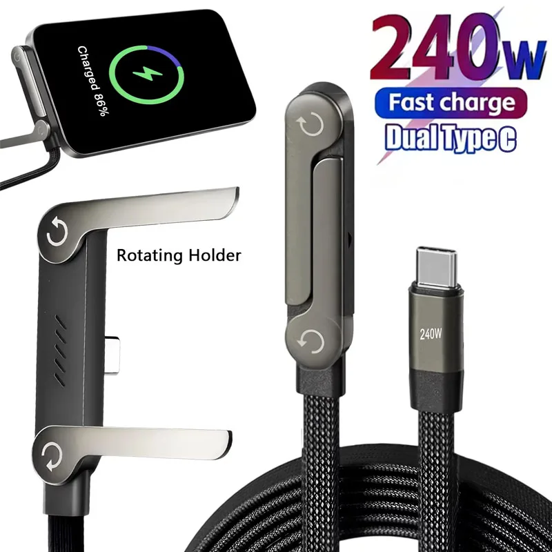 Кабель для быстрой зарядки USB Type-C 240 Вт с откидной подставкой 2-в-1, кабель для передачи данных и зарядки USB-C для iPhone 17, 16, 15, Samsung
Кабель для быстрой зарядки USB Type-C 240 Вт с откидной подставкой 2-в-1, кабель для передачи данных и зарядки USB-C для iPhone 17, 16, 15, Samsung