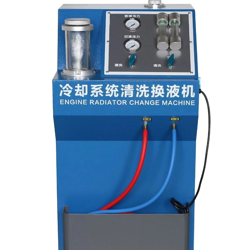 Automobile cooling, system free switch pulse, warm air water tank cleaning, replacement machine cooling
Automobile cooling, system free switch pulse, warm air water tank cleaning, replacement machine cooling