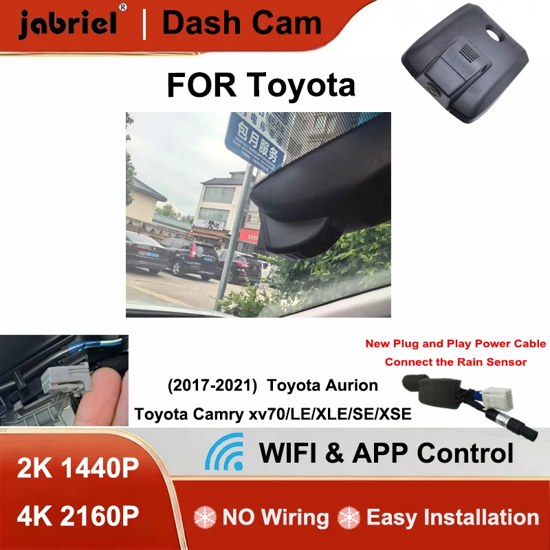 Видеорегистратор для Toyota Camry XV70 (70/V70), Toyota Camry LE, XLE, Toyota Camry SE, XSE 2017-2020, Aurion
Видеорегистратор для Toyota Camry XV70 (70/V70), Toyota Camry LE, XLE, Toyota Camry SE, XSE 2017-2020, Aurion