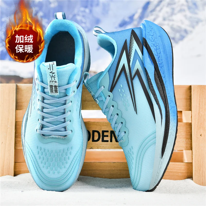 New running shoes, large size, Feiran 4 carbon plate marathon carbon plate, men's and women's racing, side training sports shoes
New running shoes, large size, Feiran 4 carbon plate marathon carbon plate, men's and women's racing, side training sports shoes