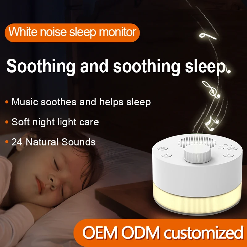 【CHIMU HOME】Wooden Style White Noise Speaker | Portable Sleep Aid for Baby's Nursery
【CHIMU HOME】Wooden Style White Noise Speaker | Portable Sleep Aid for Baby's Nursery
