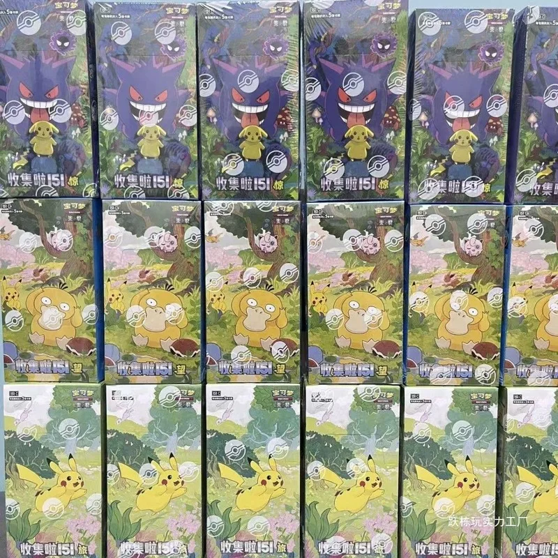 Pokémon TCG Collection 151 Gengar & Ponyta Simplified Chinese Cards Hobby Collectible Gift
Pokémon TCG Collection 151 Gengar & Ponyta Simplified Chinese Cards Hobby Collectible Gift