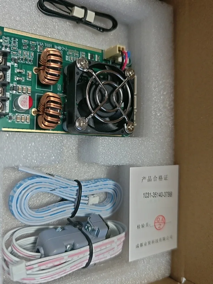 Simplified Version, TEC Thermostat, Semiconductor Cooling Module Temperature Control