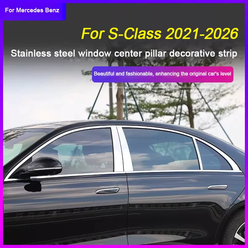 Car Styling Window Middle Pillar Trim for Mercedes Benz S-Class W223 2022 2023 2024 2025 2026 Exterior B-Pillar Chrome Strip
Car Styling Window Middle Pillar Trim for Mercedes Benz S-Class W223 2022 2023 2024 2025 2026 Exterior B-Pillar Chrome Strip