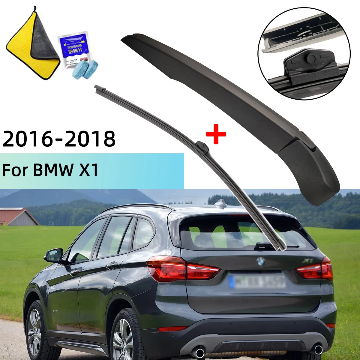 Fits For BMW X1 2016--2018 Rear Windscreen Wiper Blade Wiper Arm Windscreen Windshield Wipers Brushes Cleaning Accessories
Fits For BMW X1 2016--2018 Rear Windscreen Wiper Blade Wiper Arm Windscreen Windshield Wipers Brushes Cleaning Accessories