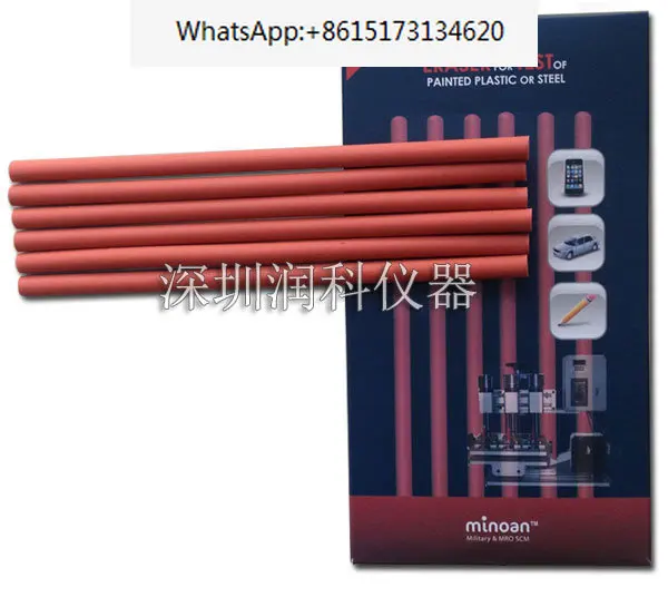 5 pieces Korean Minoan Korean Rubber Strip Alcohol Rubber Testing Friction Machine Rubber Strip Korean MB006004
5 pieces Korean Minoan Korean Rubber Strip Alcohol Rubber Testing Friction Machine Rubber Strip Korean MB006004