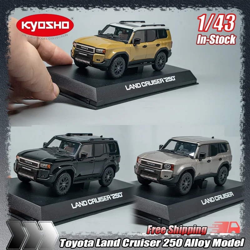 In-Stock 1:64 Kyosho Toyota Land Cruiser 250 Alloy Die-Cast Metal Car Models Toms Off Road Vehicle Kid Toys Gifts For Collection
In-Stock 1:64 Kyosho Toyota Land Cruiser 250 Alloy Die-Cast Metal Car Models Toms Off Road Vehicle Kid Toys Gifts For Collection