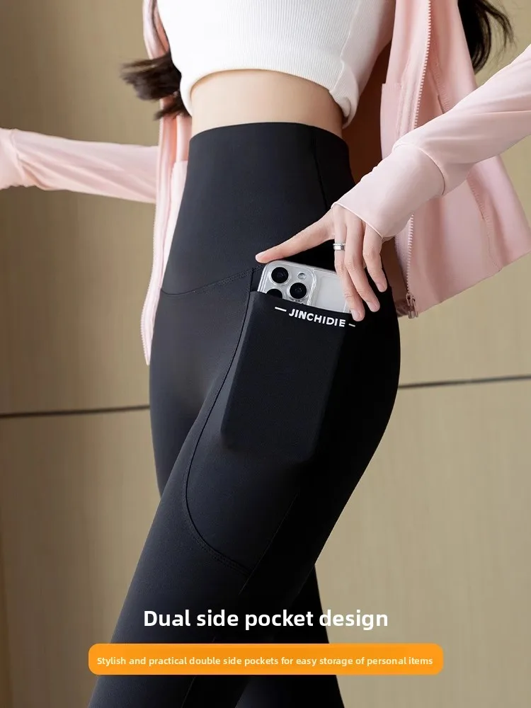 High Waist Black Sharkskin Pants Women's Fitness Yoga Bottoms Spring Autumn Wear plus Size Belly Control Pocket Design
High Waist Black Sharkskin Pants Women's Fitness Yoga Bottoms Spring Autumn Wear plus Size Belly Control Pocket Design